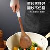 Espátula de madera de ala de pollo para el hogar, especial para sartén antiadherente, utensilios de cocina de madera, cuchara de madera, cuchara para freír, juego, pala de madera para cocinar, cuchara para sopa
