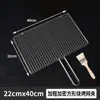 Grelha de Peixe em Aço Inoxidável, Conjunto de Ferramentas para Churrasco, Grelha para Legumes, Pinça para Churrasco, Grelha de Loja de Churrasco