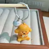 Lindo zorro de dibujos animados, gatito, elefante, llavero de campana, colgante 3D de bolsa de zoológico, regalo para estudiantes y novias