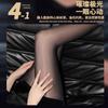 Medias Aurora Brillantes para Mujer, Artefacto para Piernas Desnudas Color Nude, Estilo Delgado de Primavera y Verano, Seda Negra Sexy, Medias de Aceite de Caballo Brillantes y Sedosas