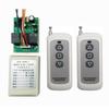 Interruptor de Controle Remoto para Cancelas e Portas Retráteis, Compatível com Ampla Voltagem 12V/24V, Adequado para Portões Elétricos e Controle de Acesso, Controle Remoto Sem Fio