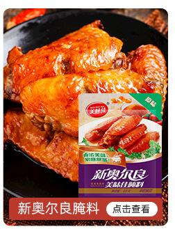 微信图片_20220117105916_04