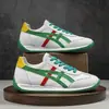 Novos Sapatos Casal Forrest Gump Cadarço Tendência Sapatos Unissex Tênis Corrida ao Ar Livre Fashionável Combinam com Tudo Arrastar Duas Formas de Usar