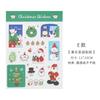 Calcomanías navideñas cuenta de mano calcomanías de papel súper sensibles material de diario calcomanías decorativas de Papá Noel calcomanías para estudiantes