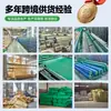 Tapete de césped artificial simulado, pasto falso de plástico, césped artificial para techos de kínder, alfombra verde para exteriores y cercado