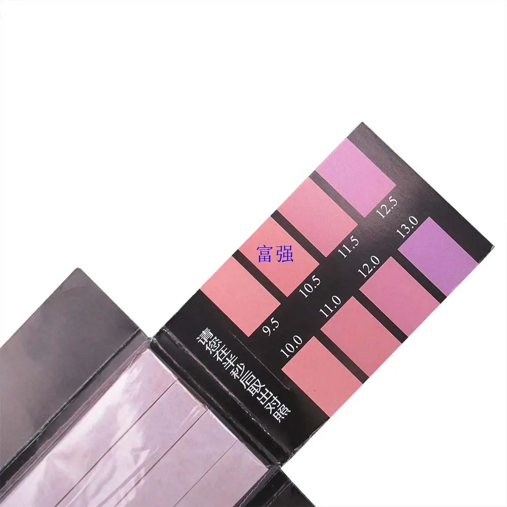 纸三精密95132412_副本.jpg
