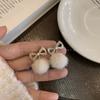 Pendientes de Bola de Pelo Otoño e Invierno para Mujer, Pendientes de Moda y Dulces para Mujer, Diseño de Nicho, Pendientes de Gama Alta Otoño e Invierno al por Mayor