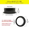 Sistema de ar fresco flange de plástico ABS conector redondo tubo conector de ventilador porta de ventilação adaptador de flange de metal