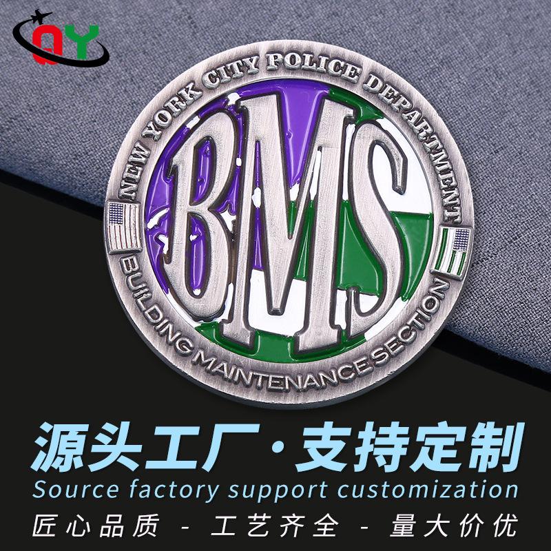 双面币纪念币挑战币