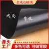 Fabricante de Tecido Flocado Preto, Tecido de Veludo Autoadesivo, Tecido Flocado de Pelo Curto, Tecido de Veludo Contraponto Adesivo Não Secante, Tecido de Veludo para Caixa de Joias, Tecido de Veludo para Porta-Retratos