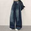 Jeans de Pierna Ancha Lavado Azul Retro con Diseño de Botones en los Tobillos Estilo Coreano Perezoso Novedad Primavera 2025