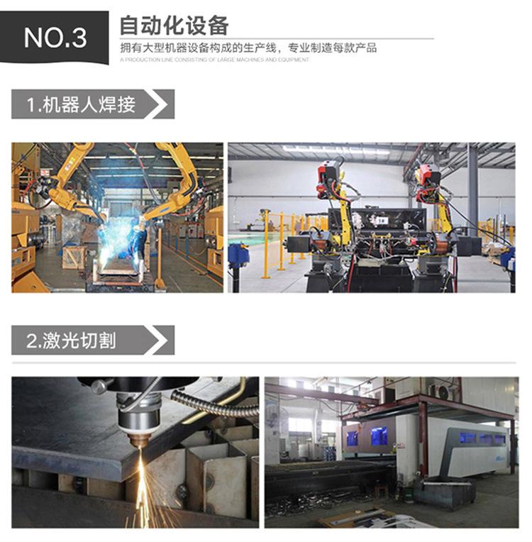 红色沐足椅详情_18