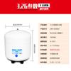Tanque de presión de 3,2 g, cubo de presión universal para el hogar, máquina de agua pura para beber directamente, accesorios para purificador de agua, cubo de almacenamiento de acero al carbono