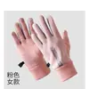 Guantes de lana polar alemana para otoño e invierno para hombres y mujeres, a prueba de frío, impermeables, compatibles con pantalla táctil, forrados de polar para abrigar, adecuados para fitness, conducir, andar en bicicleta y actividades al aire libre
