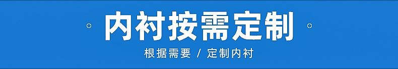内页_21.jpg