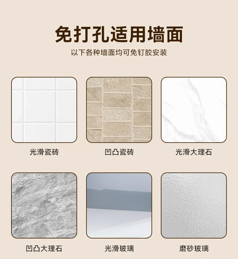 详情图_21.jpg