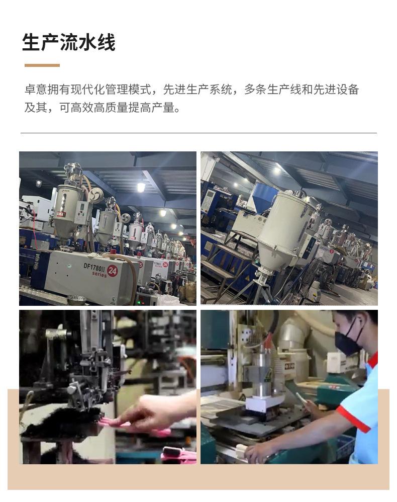 详情1_03.jpg