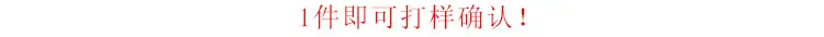 古今好酒_03.jpg