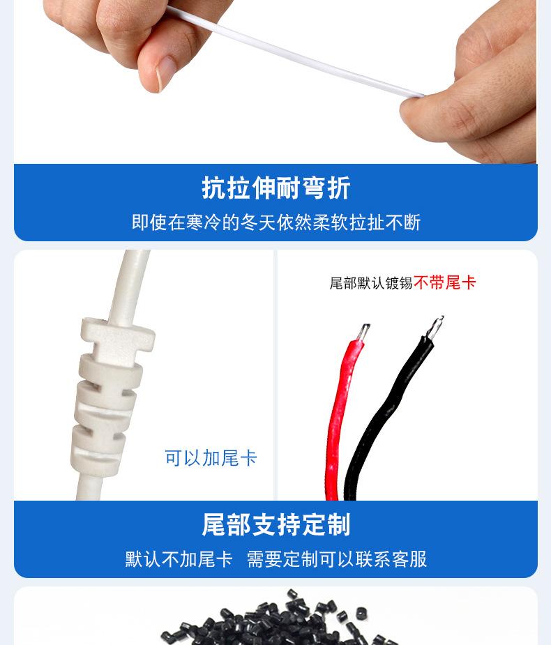 304开关线2_01.jpg