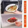 Platos Desechables, Platos de Cena de Papel, Vajilla Doméstica de Grado Alimenticio, Tazones y Palillos, Platos Redondos Degradables Engrosados para Fruta, Cuadrados para Exteriores