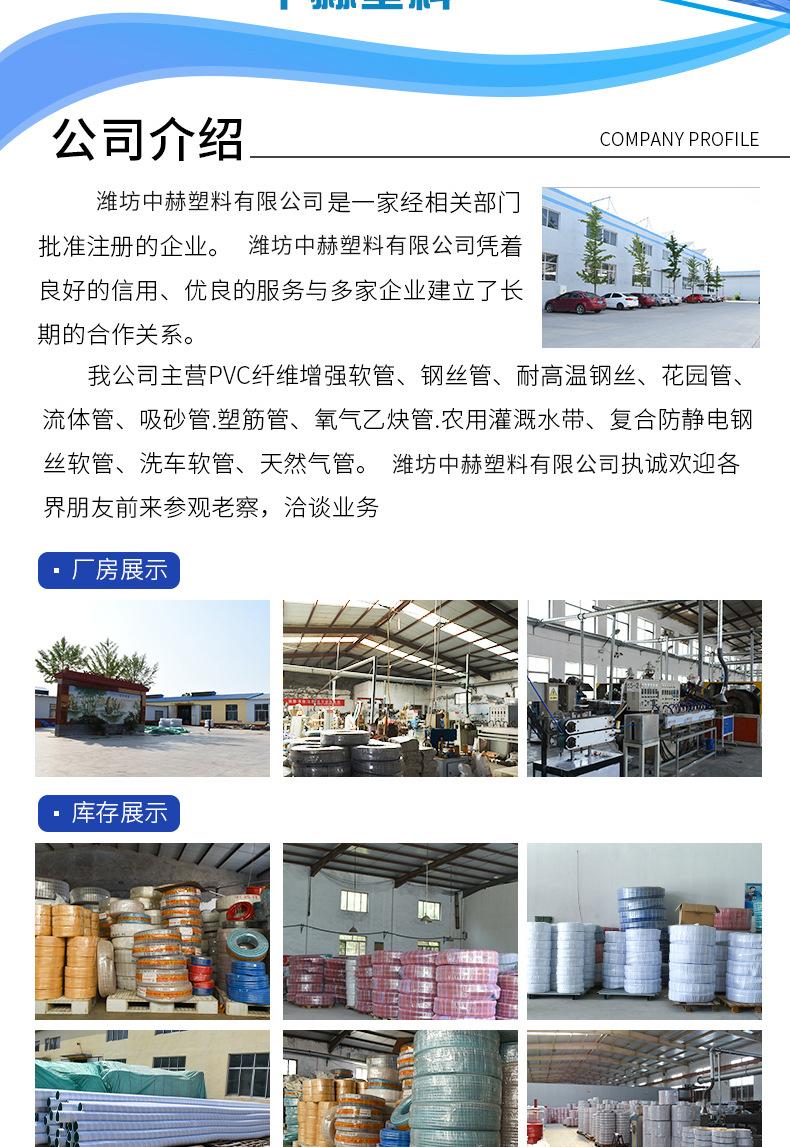 吸砂管中赫(1)_08.jpg