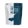 Isca Wu Ya Flutuante Extrator de Fundo Primeira Geração 2000g Pellets Mistos para Carpa Comum e Carpa Cabeçuda em Tanques Escuros
