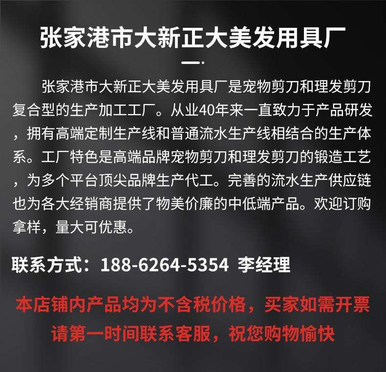 微信图片_20220720083825