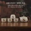Juego de Té de Cerámica Ru Guochao para el Hogar Ceremonia del Té Kung Fu Regalo Actividades Festivas de Empresa Recuerdo de Aniversario