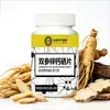 Tabletas Doble Ginseng Zinc Calcio Selenio 100 Tabletas/Botella Panax Ginseng Ginseng Americano Doble Ginseng Zinc Calcio Selenio Tabletas Tabletas de Vitamina B Venta al por Mayor en Stock