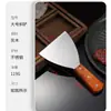 Espátula de Acero Inoxidable, Espátula para Cocinar, Espátula para Hotcakes, Espátula Inclinada, Espátula para Teppanyaki, Acero Inoxidable 304 de Grado Alimenticio