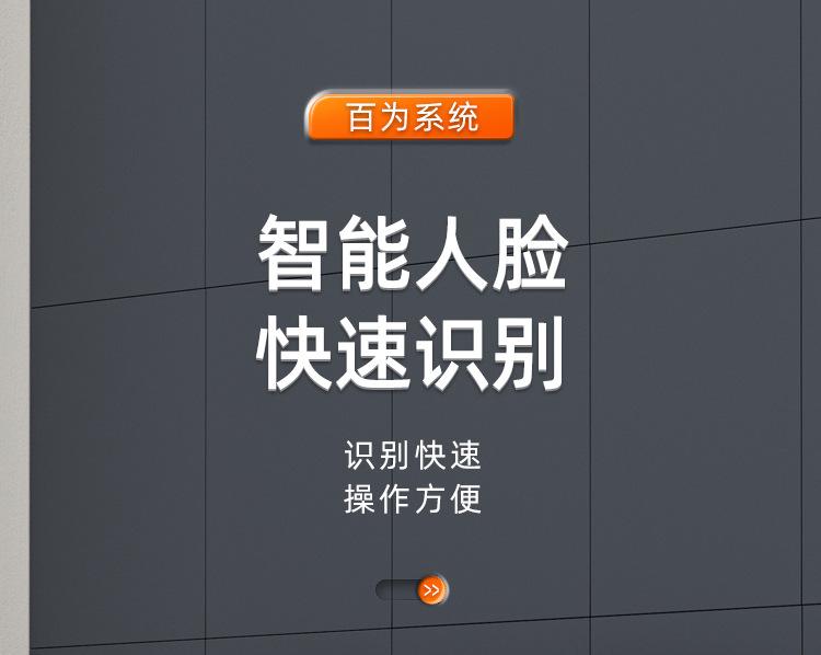 详情_06
