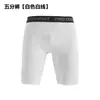 Mallas Deportivas Transfronterizas Pro Fitness para Hombre Pantalones Largos de Entrenamiento Capa Base de Baloncesto Pantalones de Compresión de Secado Rápido que Absorben el Sudor Entrepierna