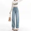 Calça Jeans Wide Leg Feminina Moda Primavera e Outono 2025 Nova Cintura Alta Solta Para Tipo de Corpo Pera Calça Reta Estreita