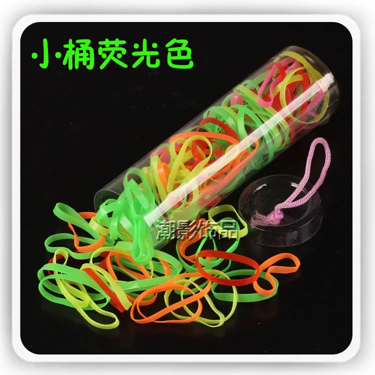83-FSHEN采购图2#小桶荧光色.jpg