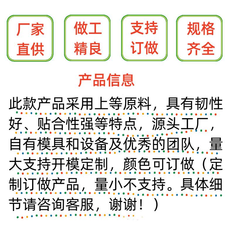产品信息详情2.png