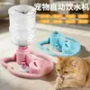 Fuente de Agua para Gatos Dispensador Automático de Agua para Mascotas Perro Pequeño Sin Enchufe Bebedero No Moja la Boca Artefacto para Beber Botella de Agua Mineral