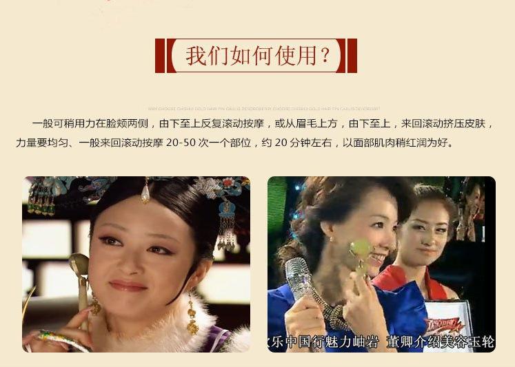 QQ图片20170629122030