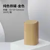 Lata redonda pequeña sellada para té negro, té verde, Tieguanyin, Biluochun, caja de lata vacía, personalizable