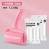 Wg6Q Rodillo Rodillo Adhesivo para Cabello Rodillo Adhesivo para Quitar Pelo Adhesivo de Gato Papel Adhesivo Rodillo de Papel Adhesivo Reemplazo