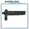 47910-1Ha0A Adecuado para Coche Nissan Sensor de Velocidad de Rueda ABS Línea del Sensor ABS Antibloqueo