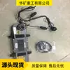 Zcj24 (a)-Dispositivo de Grabación de Video para Vehículos Z Mining Sellado y de Seguridad Intrínseca, Host para Grabación de Video de Vehículos Subterráneos