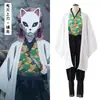 Disfraz de Halloween Ghost Blade cosplay equipo de cazafantasmas puerta de cocina carbón Zhilang you beans traje de anime cosplay