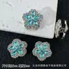 Nuevo modelo de deslumbrante flor de cinco pétalos de doble cara totalmente de diamantes con agujero recto para llavero de teléfono de cuentas hecho a mano DIY accesorio de cadena para bolso