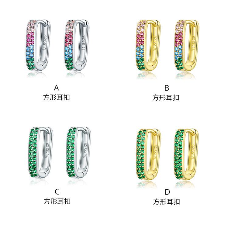 SCE1218+SCE1218-A+SCE1218-B+SC