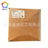 Qingdao Double peach negro disperso ECO tinte disperso excelente solidez rendimiento de costo