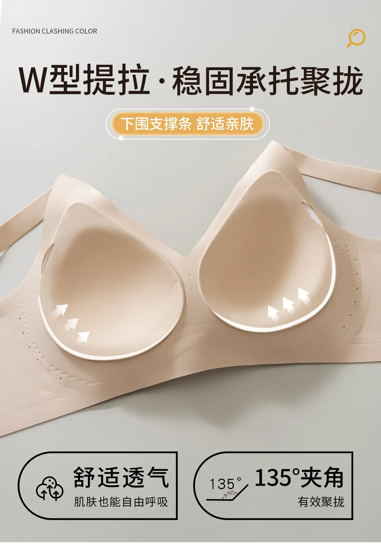 详情页6.jpg?x-oss-process=image/format,png