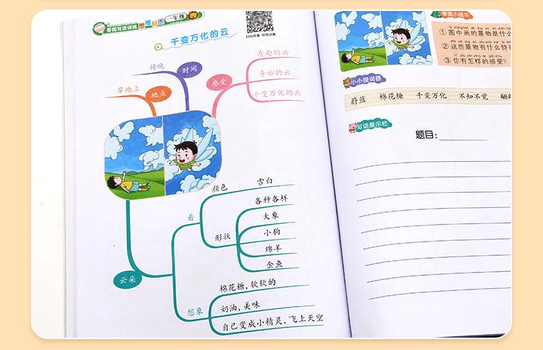 详情_17.jpg