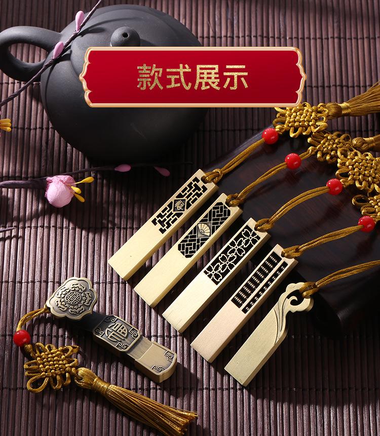 古风详情2_08.jpg