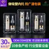 Guangyuan Embalagem Bandeja Blister Cosmética Transparente Pet Bandeja Interna Blister Bandeja para Frasco de Skincare Bandeja Interna Personalizada Concha Blister