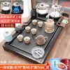 Juego de Té Integrado Totalmente Automático para Uso Doméstico, Bandeja de Té de Madera Maciza, Juego Completo de Tazas, Tetera de Arcilla Púrpura para Personas Perezosas, Tazas y Otros Accesorios